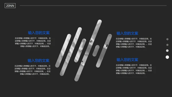 黑色画册风毕业答辩通用PPT模板