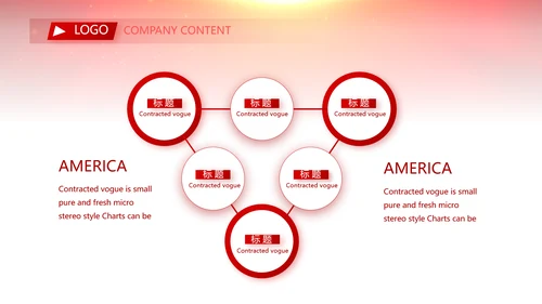 红色喜庆毕业典礼通用动态PPT模板