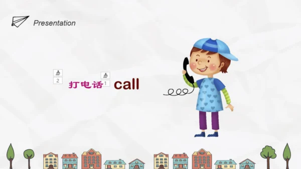 人教新起点小学英语四年级下册Unit1  Fun Time & Story Time