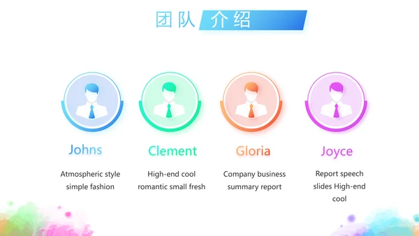 学生会竞选工作总结计划动态PPT模板