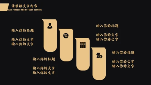 中秋蟹礼阳澄湖大闸蟹送礼通用PPT模板