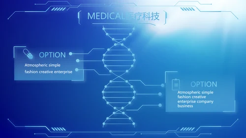 蓝色医疗生物基因细胞DNA医疗医学PPT模板