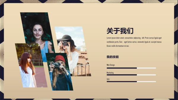 金色质感高端商务年终总结报告通用PPT模板