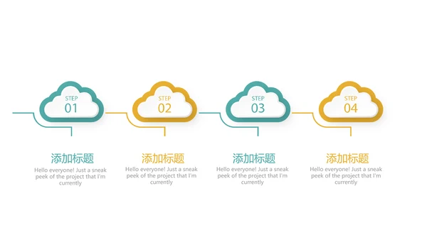 蓝色简约大方医药代表工作总结动态PPT