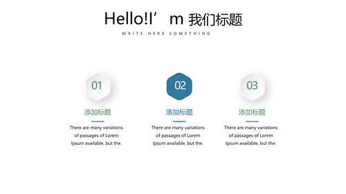 法律讲堂知识讲座培训普法宣传PPT
