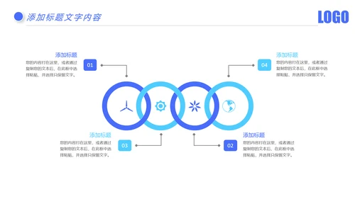 时尚金融银行投资理财银行工作汇报PPT模板
