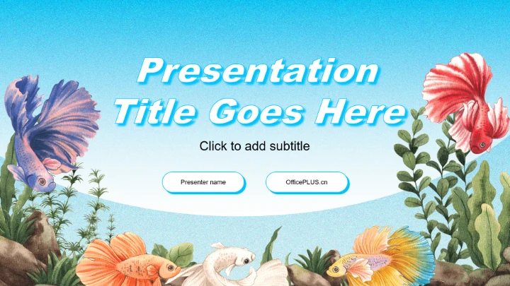 蓝色插画风海底世界PPT主题