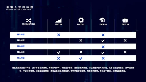 紫色微立体年终总结汇报PPT模板
