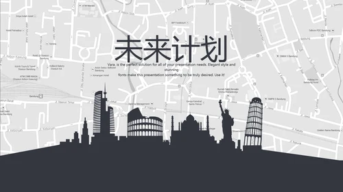 旅行社动态PPT模板