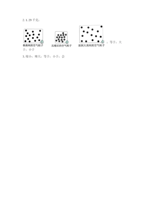 教科版小学三年级上册科学期末测试卷附完整答案【夺冠系列】.docx