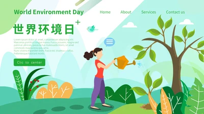 绿色简约卡通世界环境日通用PPT模板