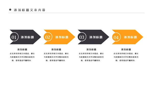 法律讲堂法务部法学宪法刑法法庭律师PPT