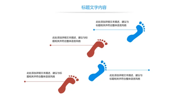唯美故宫印象故宫旅游古典建筑PPT模板