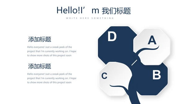 法律案例分析年终工作总结动态PPT
