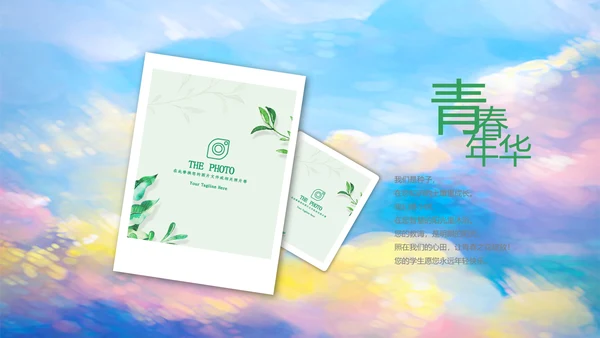 唯美清新毕业典礼毕业季毕业纪念册ppt模板