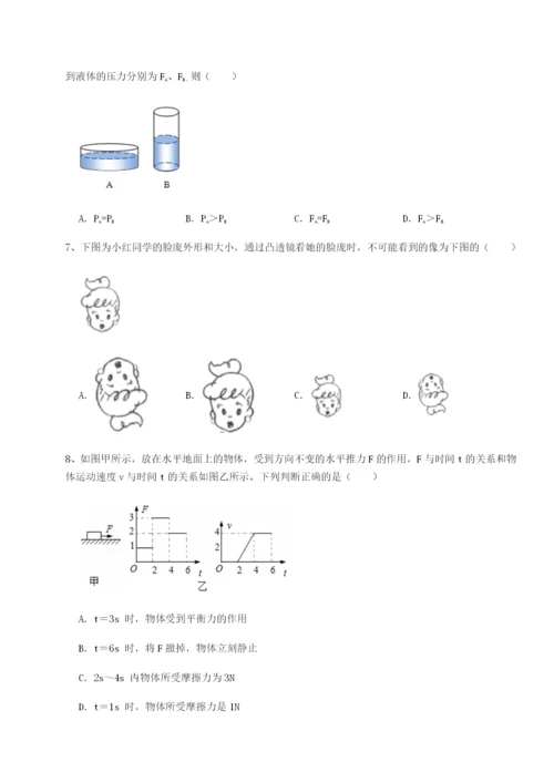 基础强化内蒙古翁牛特旗乌丹第一中学物理八年级下册期末考试专题攻克试题（含答案及解析）.docx