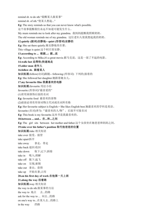 Unit 3 Family Ties课文短语句子解析和拓展