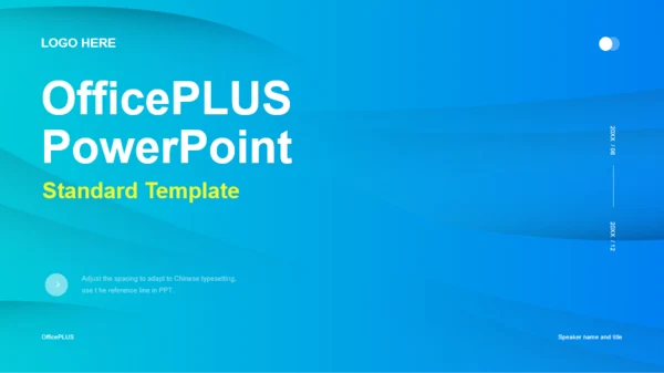 蓝色简约互联网商务办公述职报告PPT主题