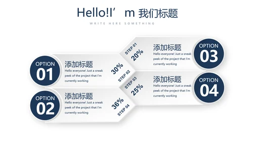 法律案例分析年终工作总结动态PPT