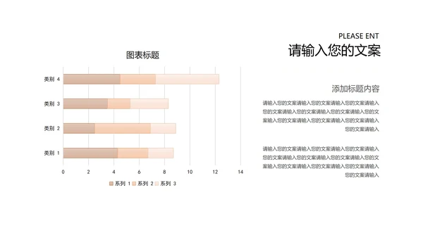 黄色扁平风主题教育读书分享演讲PPT模板