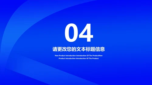 简约风蓝色为青春喝彩节日汇报PPT模板