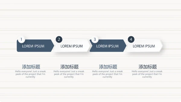 法律顾问年年终总结动态PPT