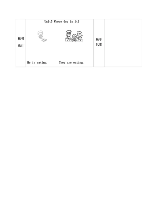 【课堂跟踪】Unit 5 Whose dog is it B Read and write   教案