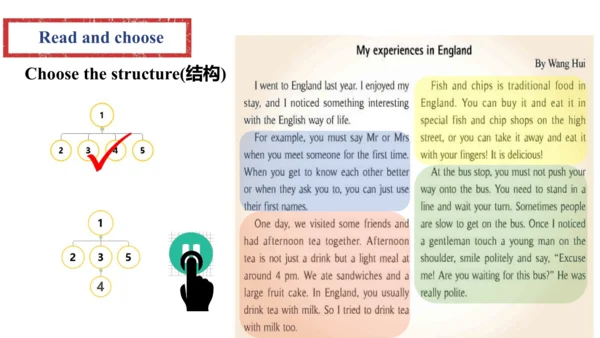 Unit 2 Reading and vocabulary-教学课件