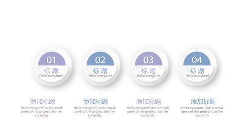 手绘精美水彩风微立体年终工作总结通用PPT动态模板
