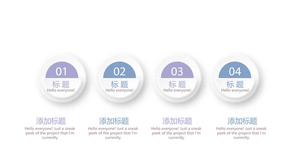 手绘精美水彩风微立体年终工作总结通用PPT动态模板