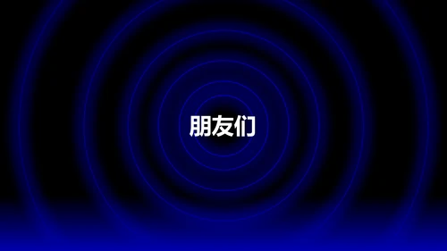 欧美风HELLO快闪通用PPT模板