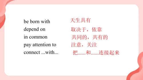 Unit 1  SectionB Reading课件+内嵌音视频（人教九年级英语Unit 1 How