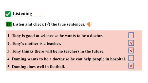 2023-2024学年度外研版英语七年级下册Revision moduleA课件