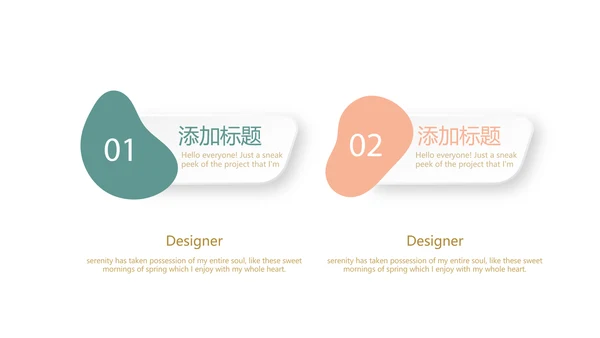 健康管理营养师年终工作总结动态PPT