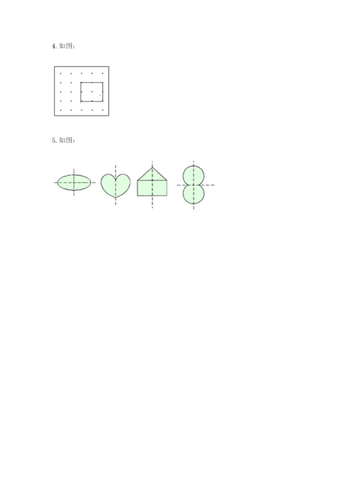 苏教版三年级上册数学第六单元 平移、旋转和轴对称 测试卷及完整答案1套.docx