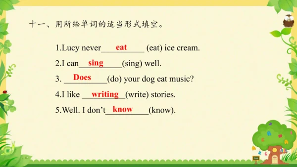 Module 8（复习课件）-2023-2024学年六年级英语上册期末核心考点集训（外研版三起)（共