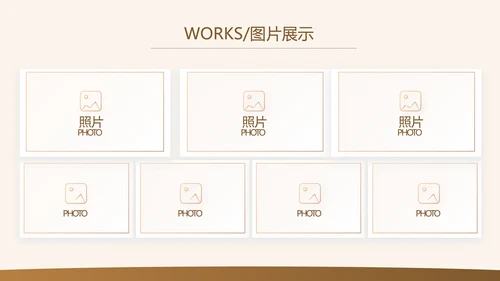 高端大气金融项目深度分析工作总结汇报PPT