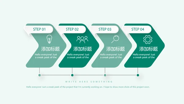 蓝色清新儿童牙科护理动态PPT