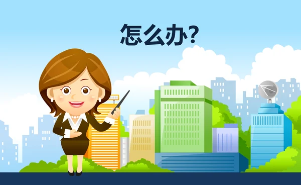 卡通类儿童安全教育课件PPT模板