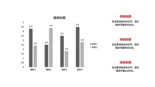 黄色中国风新年快乐喜庆春节PPT模板