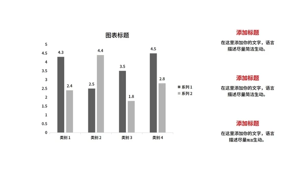 黄色中国风新年快乐喜庆春节PPT模板