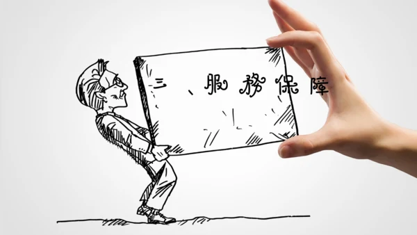 手绘漫画小人创意灯泡演示通用PPT模板