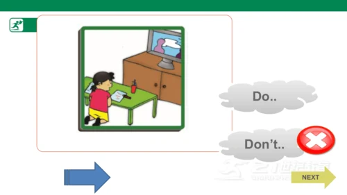 Unit 1 In class Fun time Do don't的用法 课件(共44张PPT)