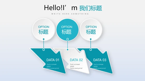 教育行业开题报告毕业答辩动态PPT模板