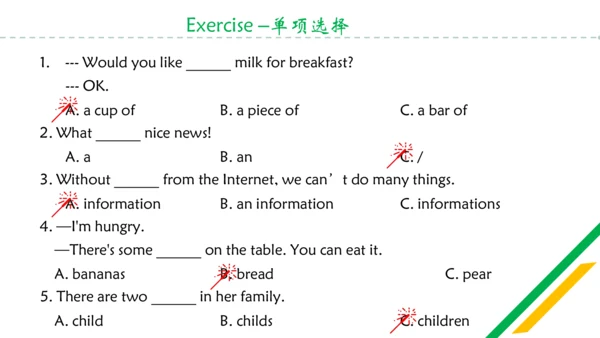 Unit 6 Do you like bananas 单元总结课件（3个板块）