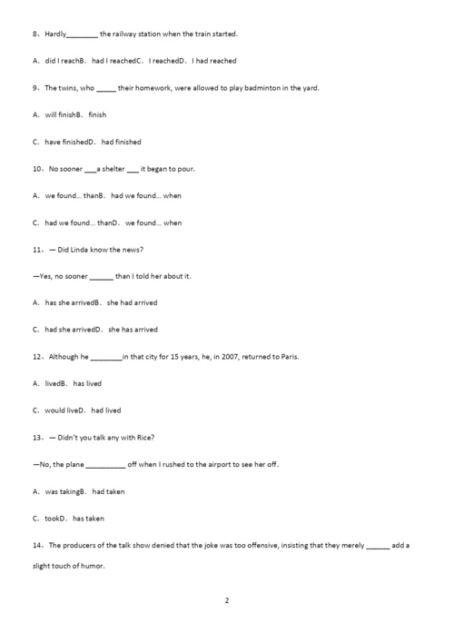 (文末附答案)高中英语过去完成时知识点总结(超全).docx