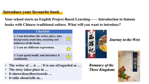 Unit 2 Writing-教学课件