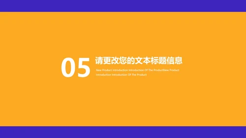几何风书籍网课学习在线说课汇报PPT模板