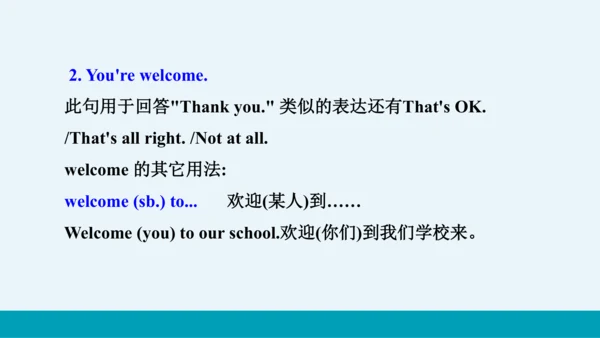 【轻松备课】外研版初中英语七年级上Starter Module 3 Unit 2教学课件