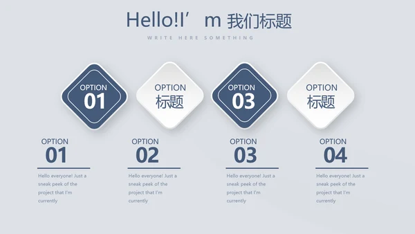 蓝色严谨法律法学动态PPT